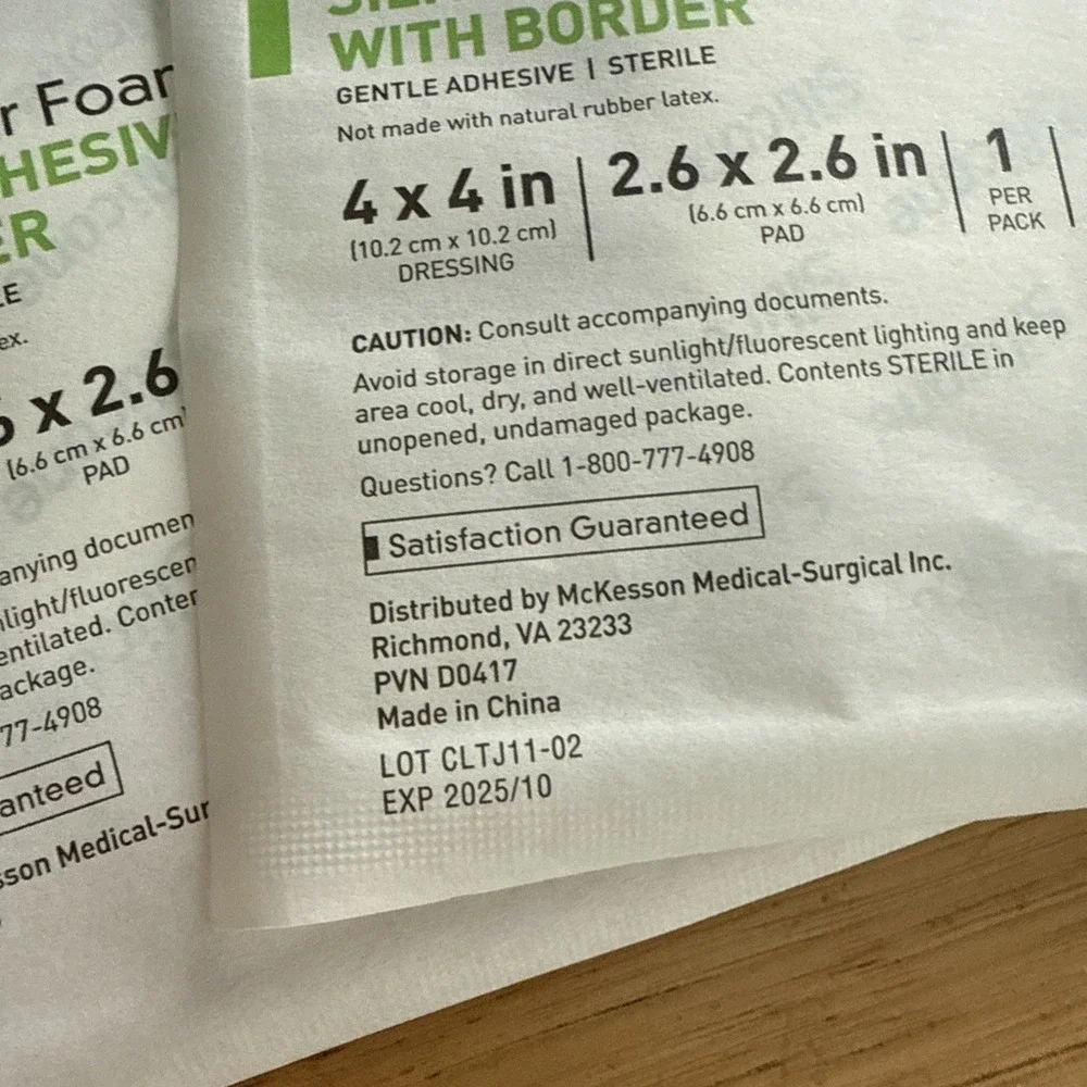 7 McKesson Hydrocellular Foam Dressing Silicone Adhesive - 4843 Exp 10/25